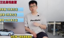 武汉中学生爆料视频最新,揭秘校园真实状况！”